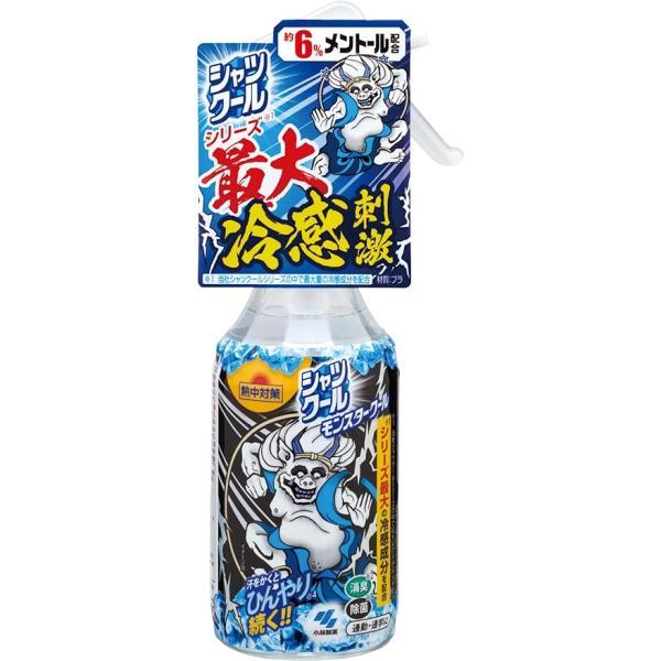 熱中対策 シャツクール モンスタークール 280ml　小林製薬