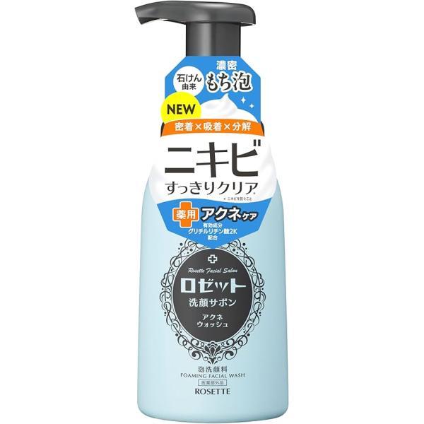 ROSETTE（ロゼット） ロゼット洗顔サボン アクネウォッシュ 180mL 医薬