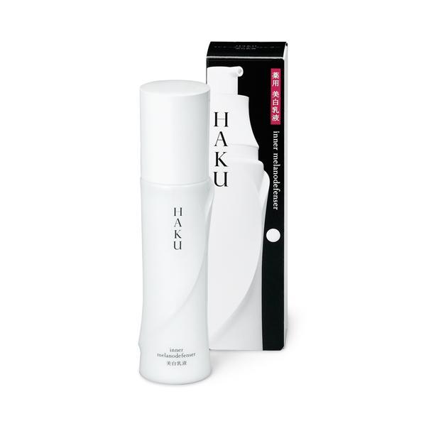 HAKU 乳液 ハク インナーメラノディフェンサー 120mL 薬用美白乳液