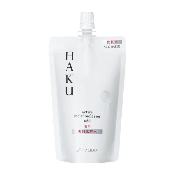 HAKU 化粧水 ハク アクティブメラノリリーサー （つめかえ用） 100m L