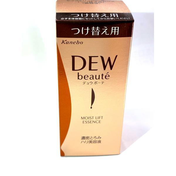 DEW モイストリフトエッセンス レフィル 45g入り DEW（デュウ） ボーテ モイストリフトエッセンス レフィル 45g 美容液