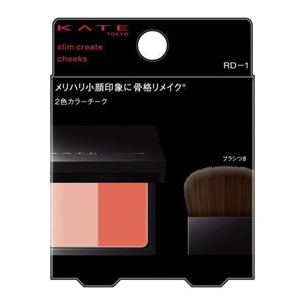 チーク　ケイト　スリムクリエイトチークス　ＲＤ−１ カネボウ化粧品