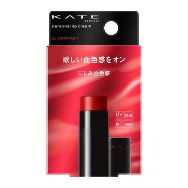 口紅  ケイト　パーソナルリップクリーム　０４ 　カネボウ化粧品