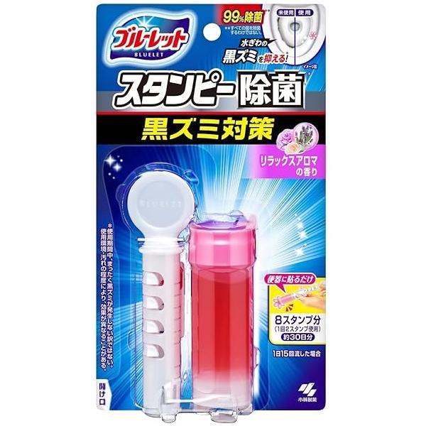 他サイト： ブルーレットスタンピー除菌心なごむリラックスアロマの香り本体　　　小林製薬の商品画像