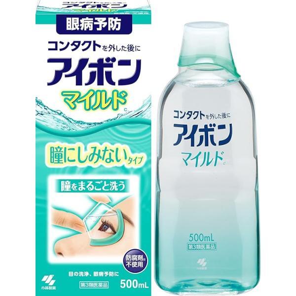 アイボン アイボンマイルド 500ml 第3類医薬品 小林製薬 : くすりの