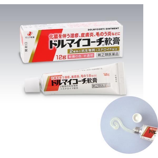 特長ドルマイコーチ軟膏は、抗菌作用を有する2種類の抗生物質のバシトラシンとフラジオマイシンを配合、さらに痒みと炎症を抑える副腎皮質ホルモンのヒドロコルチゾンを配合しており、細菌感染症、炎症性の両方に効果を発揮します。かきくずし、化膿しそうな...