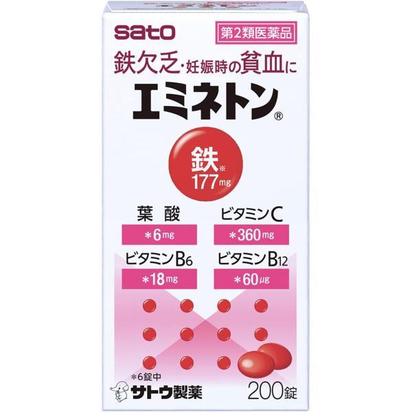 ○貧血の改善に効果のあるフマル酸第一鉄、ビタミンB12を配合した増血薬です。○胃を荒らさないように、銅クロロフィリンカリウム、銅クロロフィリンナトリウムを配合しています。○鉄分の吸収を高めるビタミンCを配合しています。◎貧血気味の方へのアド...
