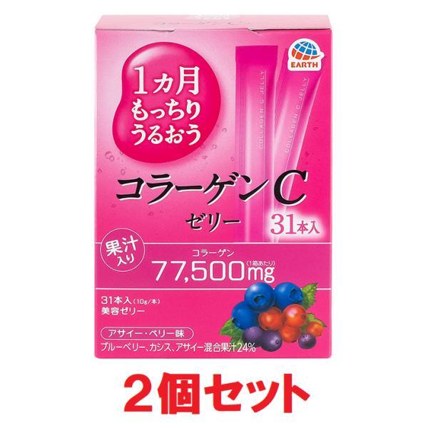 7つの美感成分配合・低分子コラーゲンペプチド　コラーゲンはたんぱく質の1種で美容に欠かせない大切な成分です。・グルコサミン　グルコサミンは軟骨成分の1つで、ヒアルロン酸のもとになることが知られています。・コンドロイチン硫酸　鮫軟骨抽出物に含...