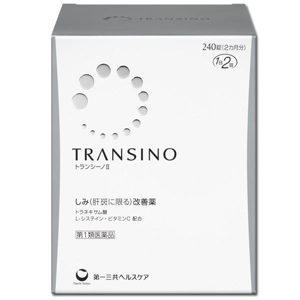 トランシーノii 240錠 第一三共ヘルスケア 第1類医薬品 メール返信必須 送料無料 Buyee Buyee 日本の通販商品 オークションの代理入札 代理購入