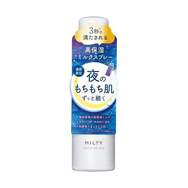 ミルティー モイスチャーミルクスプレー 140g 納期1週間程度 ミルティー モイスチャーミルクスプレー 140g 納期1週間程度