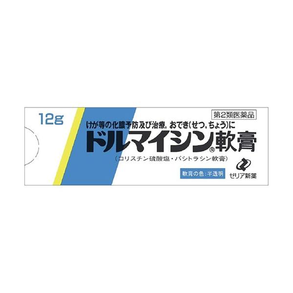 ドルマイシン軟膏 12g 第2類医薬品 メール便対応 Gh 4925 くすりのポニー 通販 Yahoo ショッピング