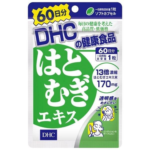 DHC 60日はとむぎエキス 60日 60粒 透明感 美容 サプリ ビタミン ハトムギ :v-4511413406618:くすりのポニー - 通販 -  Yahoo!ショッピング