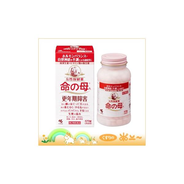 命の母A 420錠(小林製薬)(第2類医薬品)(4987072067727) /【Buyee】 命の母A 420錠(小林製薬)(第2類医薬品)(4987072067727) /【Buyee】
