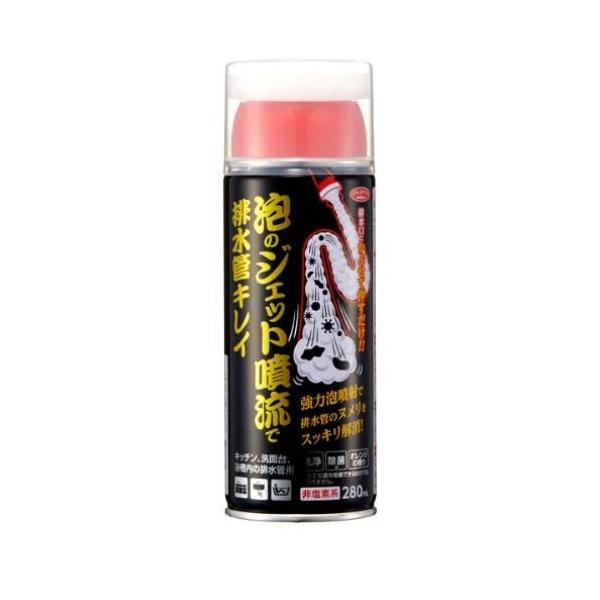他サイト： 「アイメディア」 泡のジェット噴流で排水管キレイ 280mL 　ゆうパケットパフ送料無料の商品画像