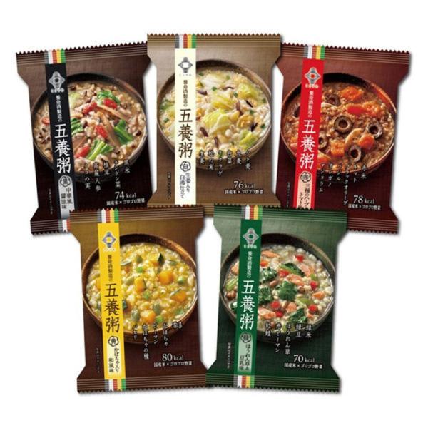 五養粥 ５種セット (５種×各２食) 養命酒製造　ゆうパケットパフ対応