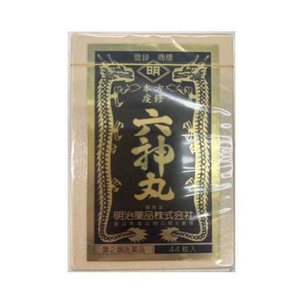 古来より和漢の名薬として知られている六神丸は17世紀半ば清国蘇州の大医雷滋藩の創製によるものと伝えられ、其の効能については、今もなお良く知られて居る処であります。本方虔修六神丸は、精撰された和漢の動植物生薬（麝香鹿の腺分泌物、シナヒキガエル...
