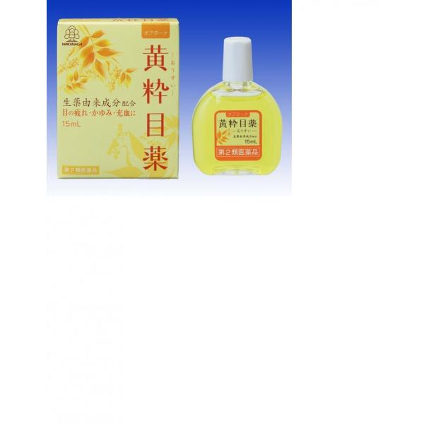 目の疲れ・かゆみ・充血に。生薬由来成分「ベルベリン硫酸塩水和物」と「グリチルリチン酸二カリウム」を含む、6つの有効成分の働きであなたの大切な瞳をケアします。さわやかなさしごこちの黄色の目薬です。
