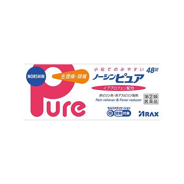 ノーシンピュアは、痛みや熱のもとになる物質(プロスタグランジン)ができるのをすばやく抑え、すぐれた鎮痛解熱効果を発揮するイブプロフェンに、その効力を高めるアリルイソプロピルアセチル尿素と無水カフェインを配合した鎮痛解熱剤です。○生理痛・頭痛...