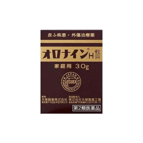 家族の皮膚トラブルに殺菌効果に優れたクロルヘキシジングルコン酸塩配合の皮膚疾患・外傷治療薬です。