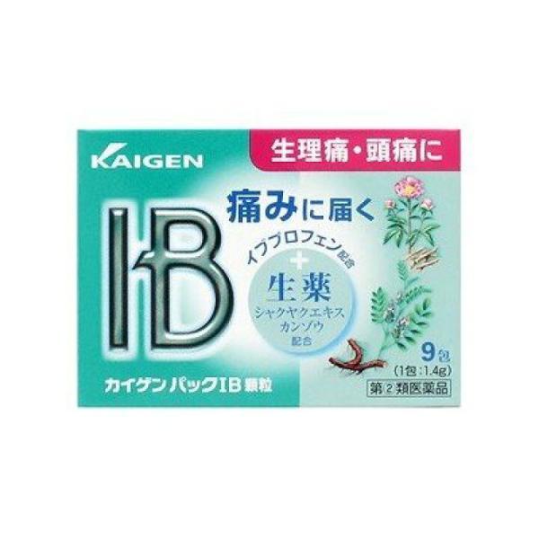 【第(2)類医薬品】 カイゲン パックIB 顆粒 9包 カイゲンファーマ メール便送料無料 [a]