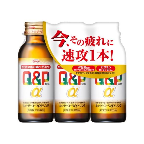 drug-yanagawa_4987067240500