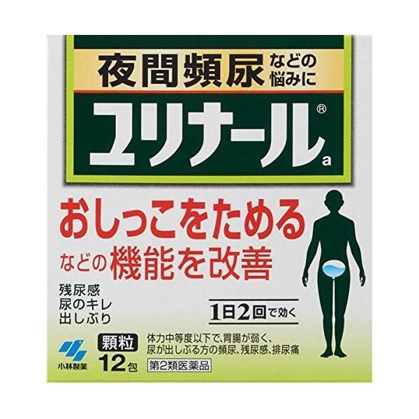 商品名 小林製薬　ユリナールａ内容量 １２包商品説明（製品の特徴） ●9種類の生薬からなる清心蓮子飲(せいしんれんしいん)という漢方製剤です●膀胱機能を改善し、おしっこをためられるようにして、頻尿などを改善していきます●1日2回の服用で効きます