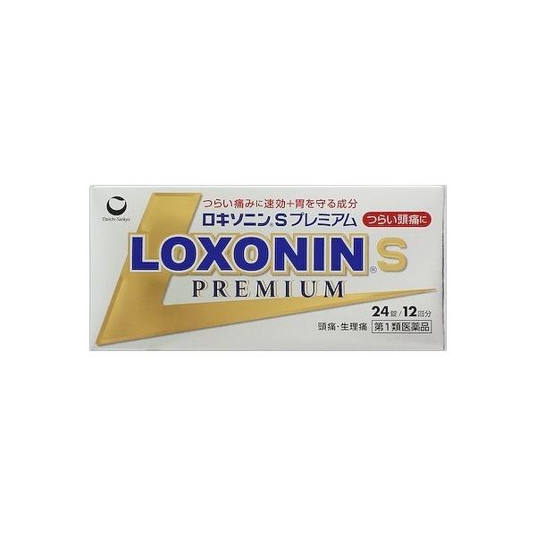 商品特徴つらい痛みにすばやく効く鎮痛成分（ロキソプロフェンナトリウム水和物）に、アリルイソプロピルアセチル尿素を配合、鎮痛効果を高めます。さらに無水カフェインを配合、鎮痛効果を助けます。メタケイ酸アルミン酸マグネシウムを配合、胃粘膜保護作用...
