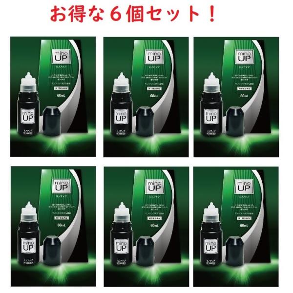 ミノアップ 60ml 6個セット 東和薬品 第1類医薬品 ポイント2倍 送料無料 !ミノキシジル5% ミノグロウ リザレック リアップx5 リグロ アロゲインも発売中 :4987155146202-2:くすりのヤナガワ 通販 男性用育毛剤 ミノアップ 60ml × 5個セット 第1類医薬品 東和薬品 ミノキシジル5%配合 ミノグロウ リザレックも販売中
