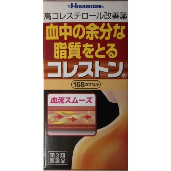 ・コレストン』は、血清高コレステロールを改善し、また、血清高コレステロールに伴う末梢血行障害（手足の冷え・しびれ）を緩和する医薬品です。・大豆由来成分の「大豆油不けん化物」が腸管からの余分なコレステロールの吸収を抑制し、排泄を促します。・パ...