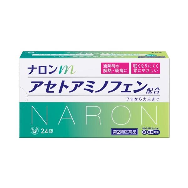 【第2類医薬品】 ナロンｍ 24錠 大正製薬 ``送料無料
