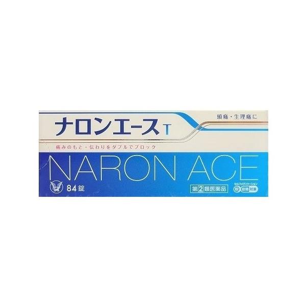 他サイト： ナロンエースＴ　84錠　指定第２類医薬品　大正製薬の商品画像