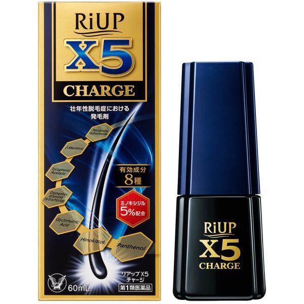 リアップシリーズ最多有効成分数8種配合●リアップX5チャージは、一般用医薬品において日本で唯一の発毛成分ミノキシジルを国内最大濃度※5%配合した男性用の発毛剤です。※国内既承認ミノキシジル製剤中（2023年3月時点） ●ミノキシジルが毛乳頭...