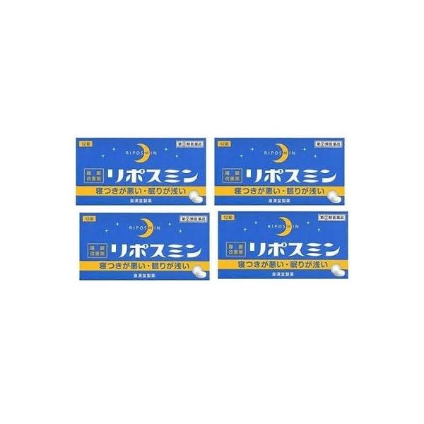 リポスミンは医療用の睡眠薬（ベンゾジアゼピン系）とは異なり、抗ヒスタミン剤（ジフェンヒドラミン塩酸塩）の副作用「眠気」を応用した製品です。「寝つきが悪い」「眠りが浅い」などの一時的な不眠症状を緩和することで、健康な生活に役立ちます。