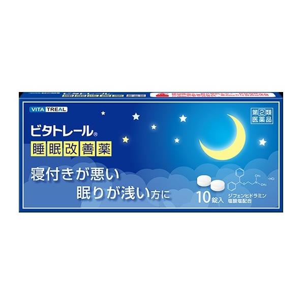 ビタトレール睡眠改善薬は、なかなか寝付けない、眠りが浅いといった一時的な不眠症状の緩和に効果のある医薬品です。 ビタトレール〓睡眠改善薬の有効成分ジフェンヒドラミン塩酸塩は、皮膚のかゆみ、くしゃみ、鼻水といったアレルギー症状を緩和する目的で...