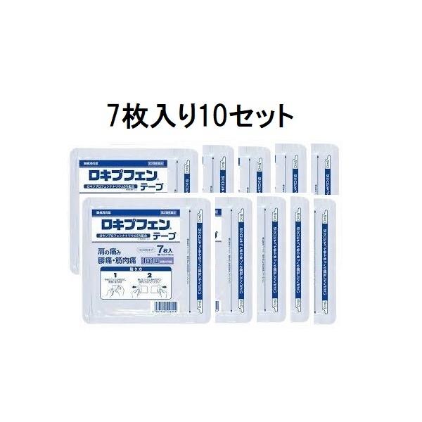 【セルフメディケーション税制対象商品】腰痛、肩こりに伴う肩の痛み、関節痛、筋肉痛、腱鞘炎にすぐれた鎮痛消炎効果の「ロキソプロフェンナトリウム水和物」を配合。肩・腰・関節・筋肉の痛みにすぐれた効き目。痛みの芯まで直接浸透、つらい痛みにしっかり...