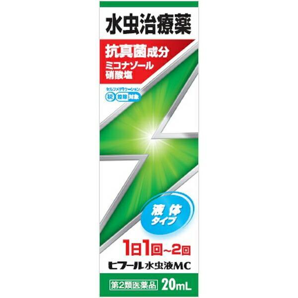 抗真菌成分（ミコナゾール硝酸塩）配合の水虫・たむし用薬（液体タイプ）有効成分のはたらきにより、白癬菌を殺菌し、水虫の不快な症状を改善します。