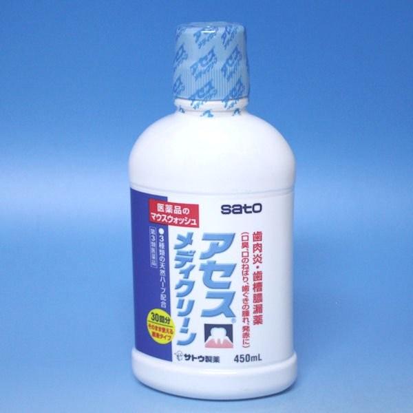 アセスメディクリーン ４５０ｍｌ入り　　口臭、歯ぐきのはれに外用歯槽膿漏薬　　佐藤製薬