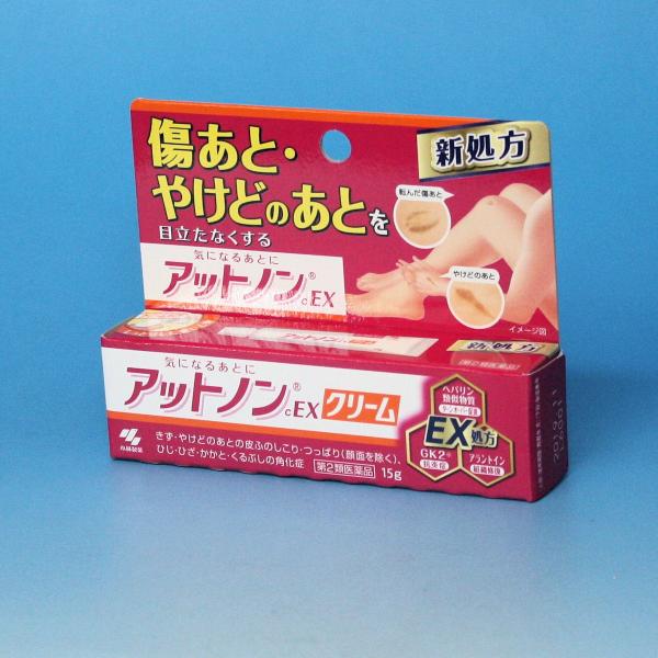 アットノン  15ｇ　クリーム　皮膚の炎症を押さえて傷あとなどを目立たなくします 　小林製薬　　＠メール便発送可能