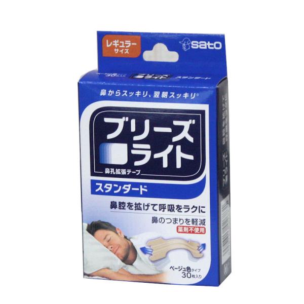 【ご連絡】数量 　下に　「入荷待ち」　の表示がある場合でも商品在庫ある場合は　直ちに発送します。