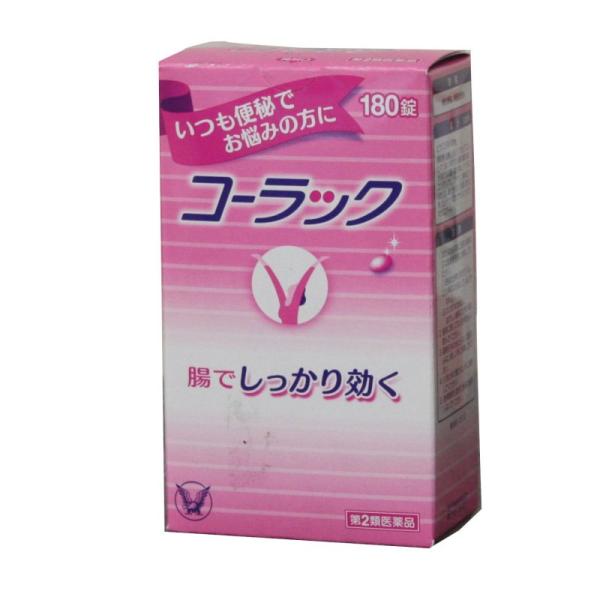 コーラック １８０錠入り 慢性便秘の方にも 大正製薬 発送は中身が分からない2重包装で メール便発送可能 Coraku 180 1 ドラッグ キューキュー 通販 Yahoo ショッピング