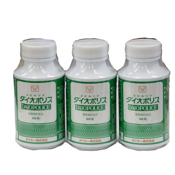 スピルリナが　野菜不足で崩れた体に元気をもたらします。〔栄養成分表示〕エネルギー　　300〜400kcal      タンパク質　　60〜75g脂質　　　　　6〜10g 　　　　   糖質　        2〜12gナトリウム　　500〜1...