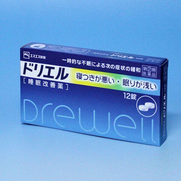 ※　この医薬品は　1回のご注文で　１箱の購入制限です。【第(2)類医薬品】一時的な不眠に悪いより寝つきが悪い、眠りが浅い時によく効く睡眠改善剤●おひとり様　１発送につき１箱限りです。成分・分量               ２錠中塩酸ジフェン...