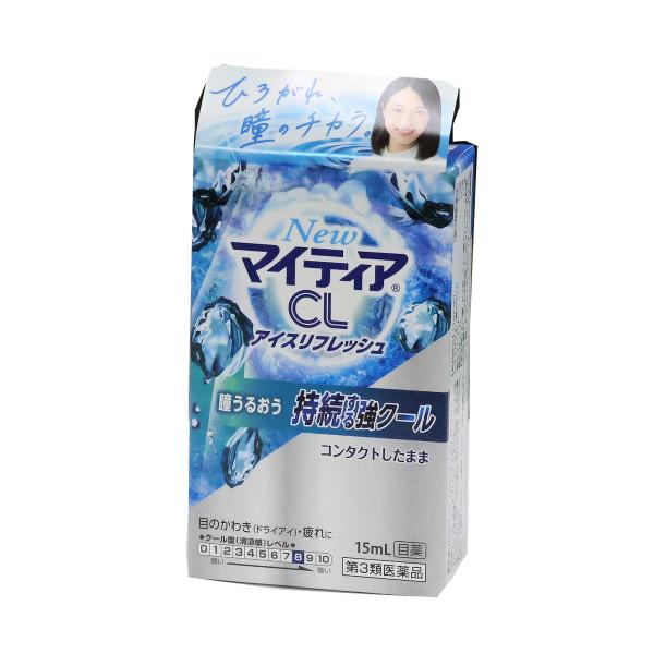 マイティアＣＬ　アイス　レフレッシュ１５ｍＬ コンタクト用目薬　 千寿製薬　 ＠メール便発送可能