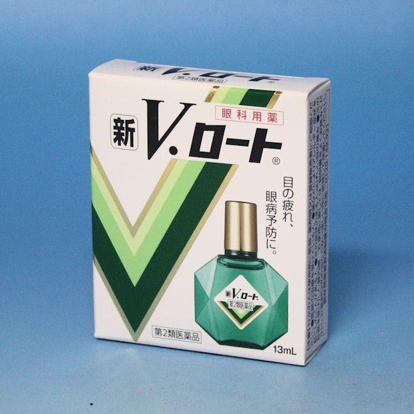 新Ｖ・ロートＥＸ 　１３ｍＬ　　目薬　　 ロート製薬　　  ＠メール便発送可能