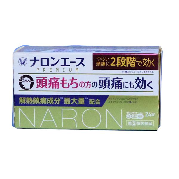 鎮痛剤　　ナロンエースプレミアム　24錠　  頭痛もちの方の頭痛にも効く　 大正製薬  　※メール便発送可能【但し箱から取り出します】　　