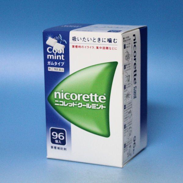 ニコレットクールミント 96個入り ガム剤（咀しゃく剤） 武田薬品