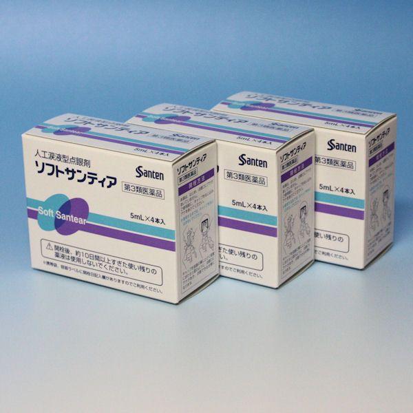 ソフトサンティア ソフトサンティア 目薬 5mL×4本 3箱セット 人工 