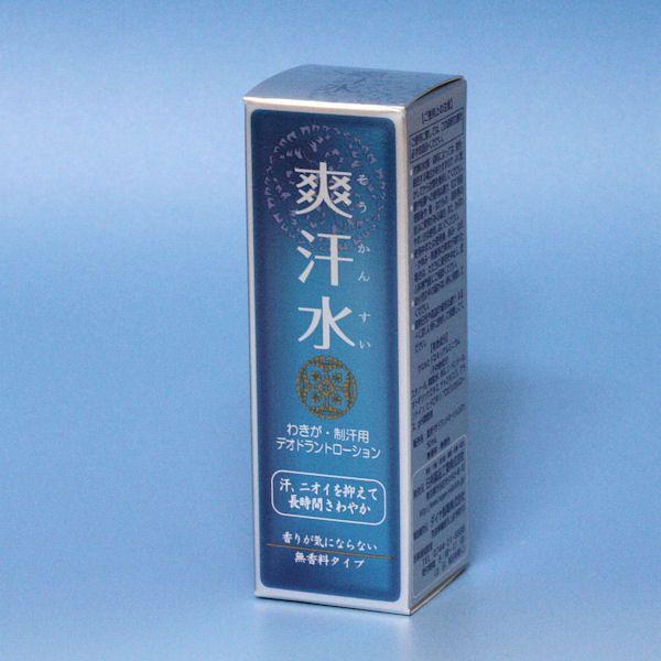 爽汗水 そうかんすい わきが 制汗用 デオドラントローション 医薬部外品 日邦薬品工業 Buyee Buyee Japanese Proxy Service Buy From Japan Bot Online