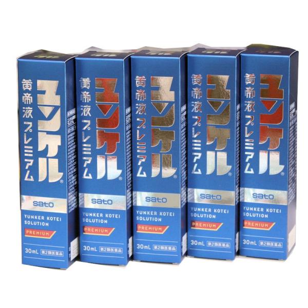 【第2類医薬品】特徴ユンケル黄帝液プレミアムは、ハンピ、ゴオウ、シベットなどの動物性生薬、植物性生薬に各種ビタミンを配合した ドリンクです。ニンジン、ジオウ、ビャクジュツなどの滋養養強壮、肉体疲労時やかぜなどの発熱性消耗性疾患時の栄養補給に...