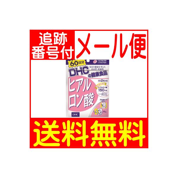 y[֑zDHC qA_ 120(60)